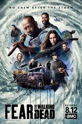 《行尸之惧》第四季：末日浩劫下的挣扎与希望