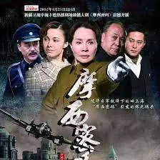 《摩西密码》影评：悬疑反转，解谜之旅步步惊心！