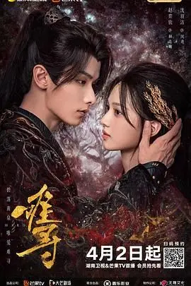 电影《难寻》深度解析：悬疑反转背后的黑暗人性，真相难寻，人心更难测