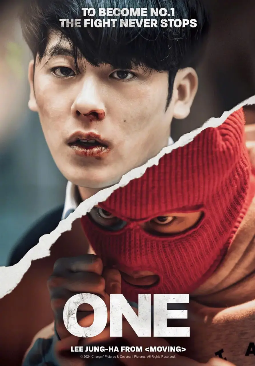 《ONE：高中英雄们》：热血高校的青春物语，友情与梦想的激情碰撞！